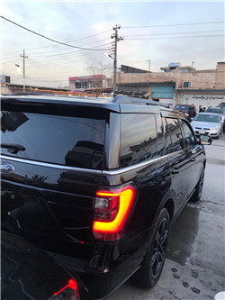 فۆرد ئێکسپێدیشن